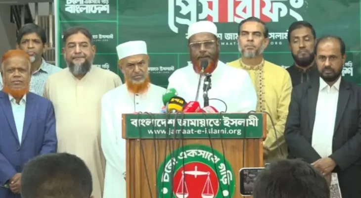 সার ডিলার নিয়োগে দলীয়করণ ও দুর্নীতির অভিযোগ, তদন্তের দাবি জামায়াতের
