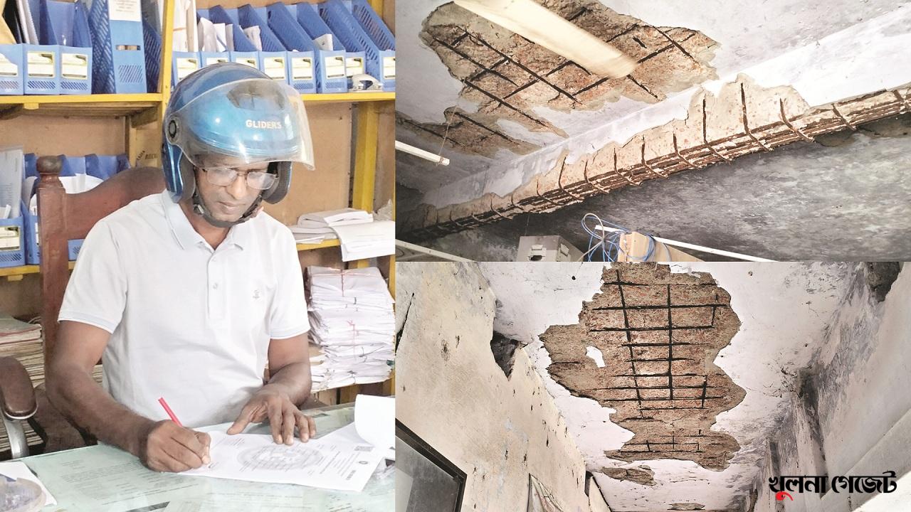 খসে পড়ছে ইউপি ভবনের ছাদের পলেস্তারা, ছয় মাসে আহত ৭ জন