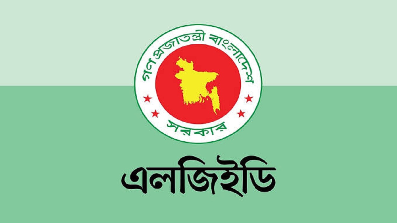 খুলনায় এলজিইডি ঠিকাদারদের সংবাদ সম্মেলন আজ