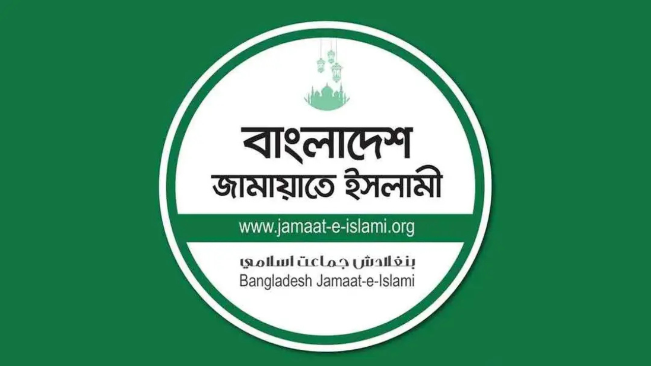 সাংবাদিকদের ওপর হামলা কোনোভাবেই মেনে নেওয়া যায় না: জামায়াত