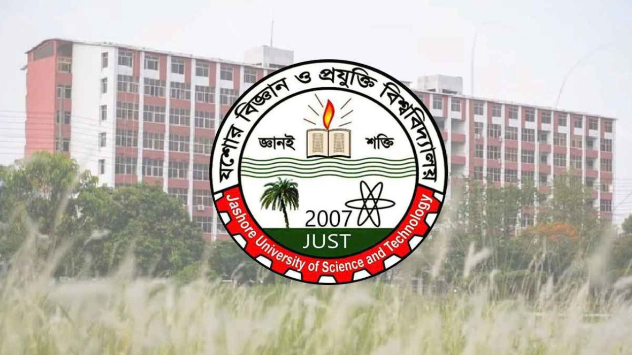 বিজ্ঞান-প্রযুক্তিতে দেশসেরা যবিপ্রবি