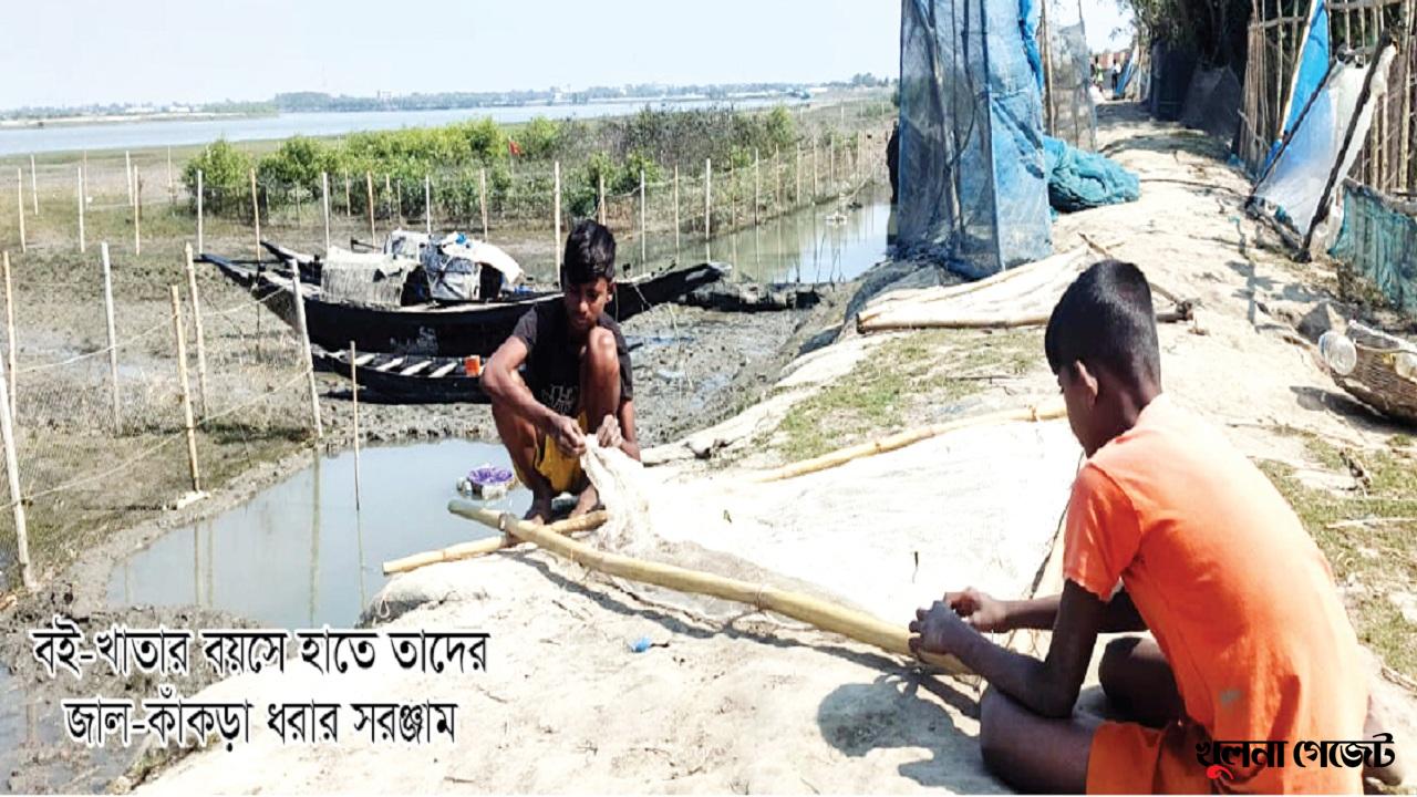 কয়রার শিশুরা জীবনযুদ্ধে, স্কুলে কমছে উপস্থিতি