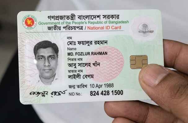নগরীতে ট্রাকের চাকায় পিষ্ট হয়ে সিআইডি কর্মকর্তার মৃত্যু