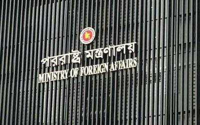 ইসরায়েলি প্রেসিডেন্টের বক্তব্য চলাকালে বাংলাদেশের ওয়াকআউট
