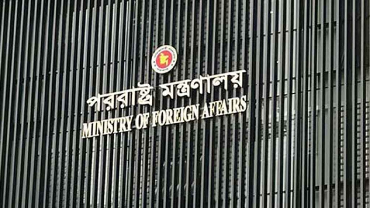 ইসরায়েলি প্রেসিডেন্টের বক্তব্য চলাকালে বাংলাদেশের ওয়াকআউট